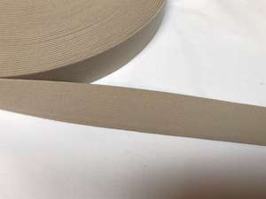 Blød elastik - velegnet til undertøj 2,5 cm, beige